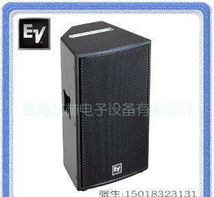 美国艺威EV QRX115专业音箱 KTV与专业扩声的理想之选
